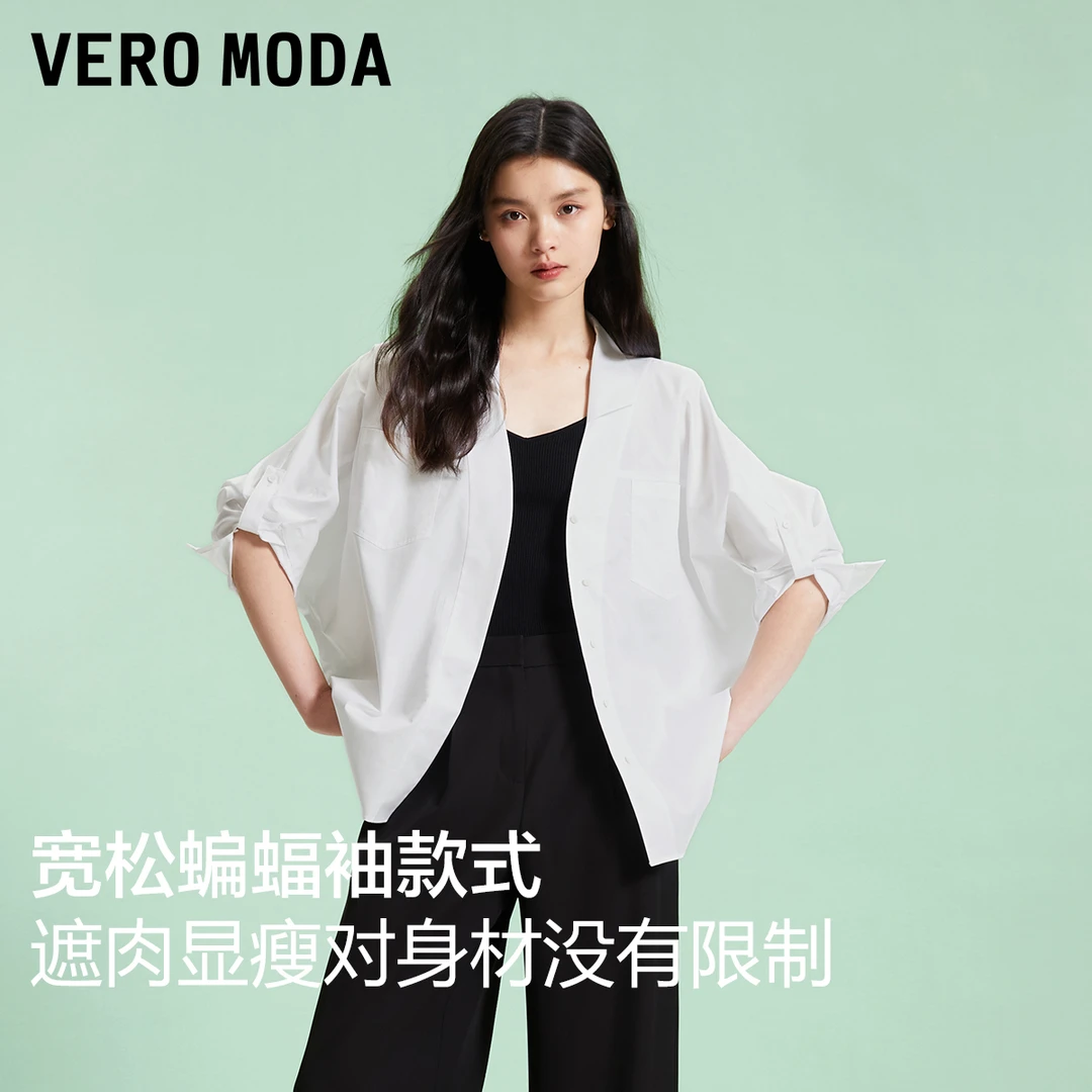 Vero Moda春游出行衬衫士可调节九分蝙蝠袖外套上衣324205011
