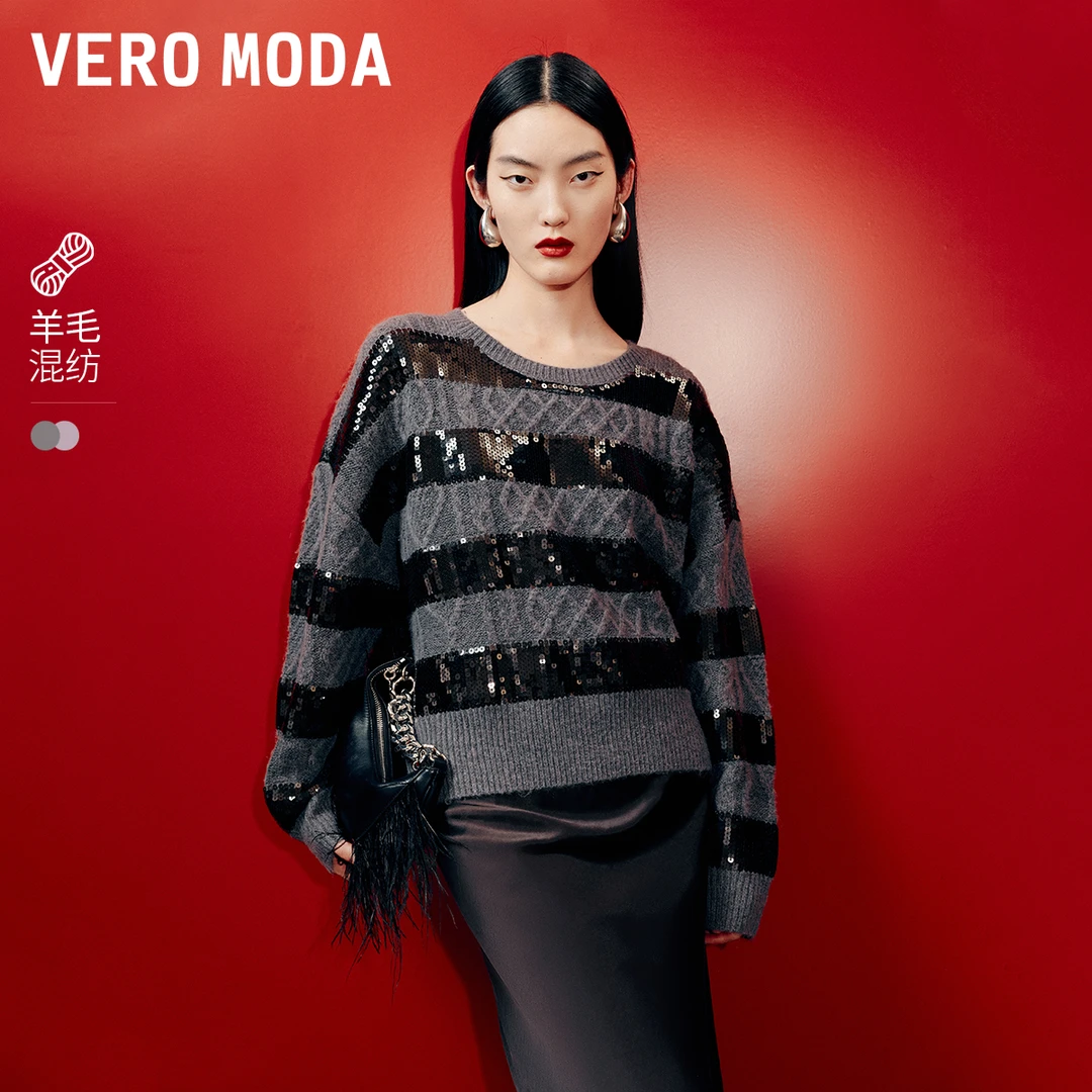 Vero Moda商场同款新品针织衫气质款亮片装饰条纹流光风325113021