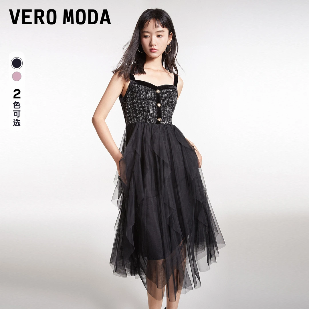 Vero Moda2025新款千金连衣裙女粗花呢纱吊带裙32337A035