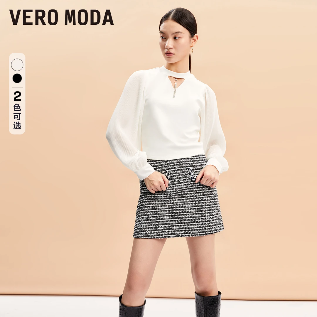 【官方】Vero Moda薄荷曼波上衣灯笼袖浪漫323402002