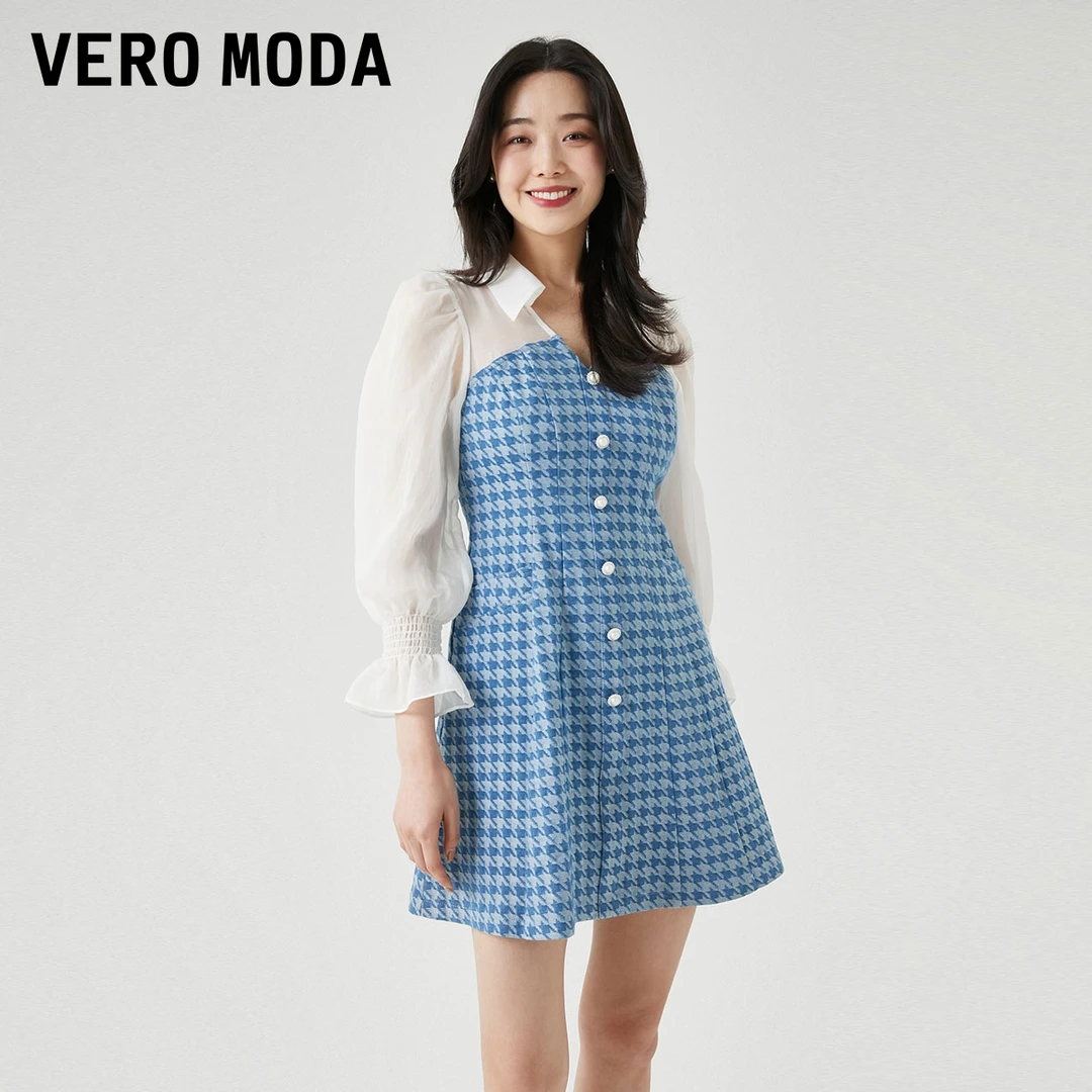 【官方】Vero Mada七夕浪漫设计感连衣裙优雅牛仔千鸟格323242043