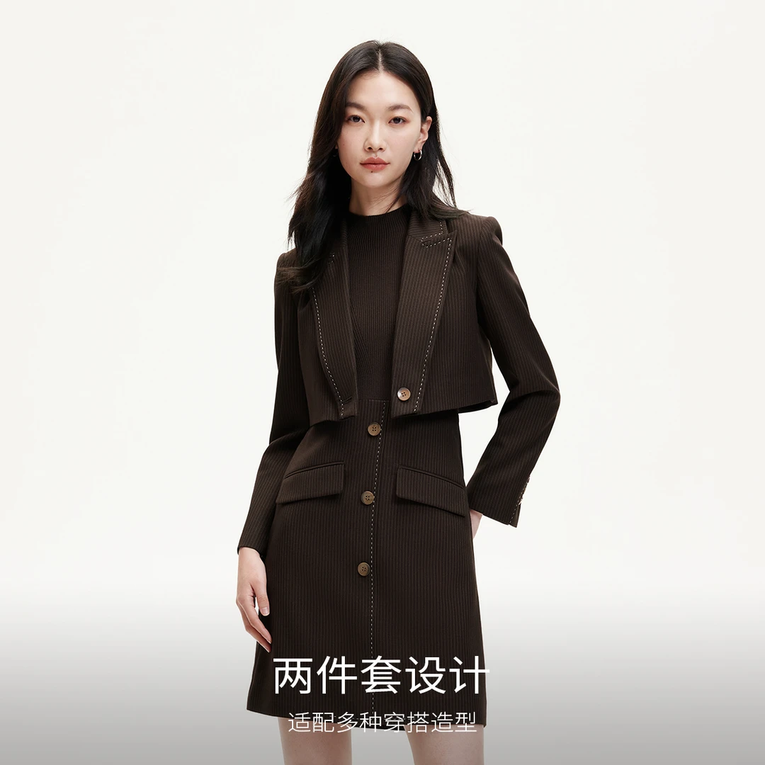 Couture Made欧若风连衣裙25春条纹外套针织连衣裙套装32447D007