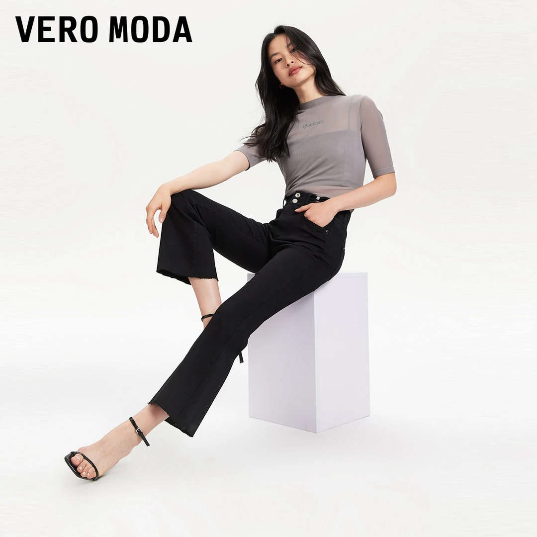 Vero Moda牛仔裤女2025新款新款高腰毛边九分微喇裤324349040
