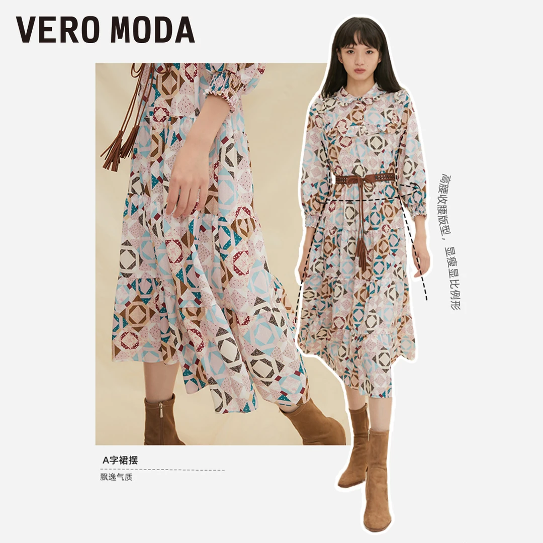 Vero Moda2025新款设计感浪漫连衣裙女娃娃领收腰32337C029