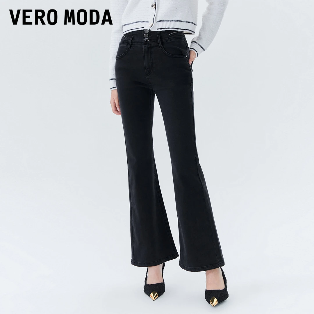 【官方】Vero Moda七夕浪漫牛仔裤微喇牛仔休闲长显瘦323332070