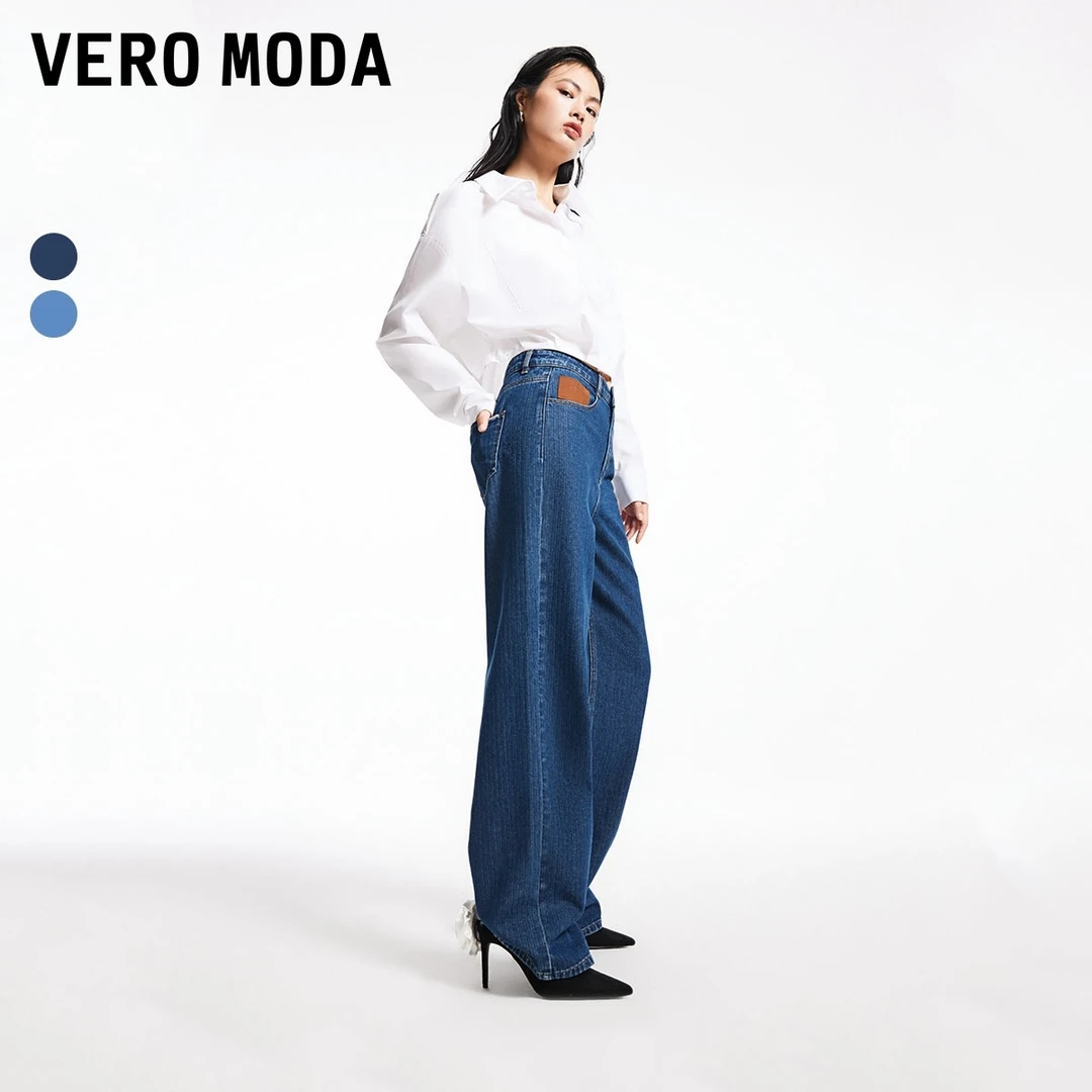 【官方】Vero Moda2024新款尤莱特牛仔裤显瘦竖条纹复古324332006