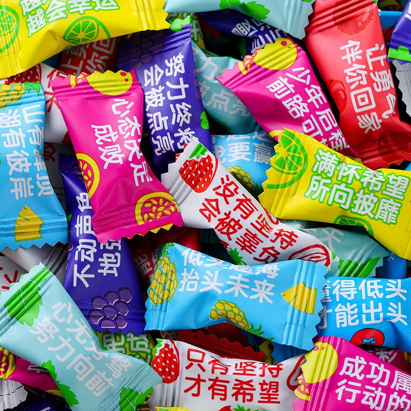 无糖薄荷糖励志语录清新口气招待维C含片糖果学生高颜值8种水果味