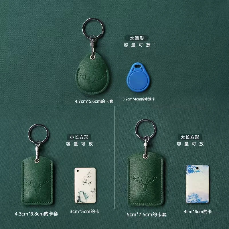 ins新款精致高档小巧腰挂扣迷你钥匙扣锁匙扣小区门禁卡套保护套