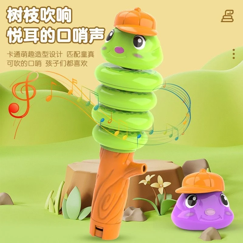 口哨摇摇扭扭玩具仿真平衡旋转摇摆解压神器贪吃蛇玩具