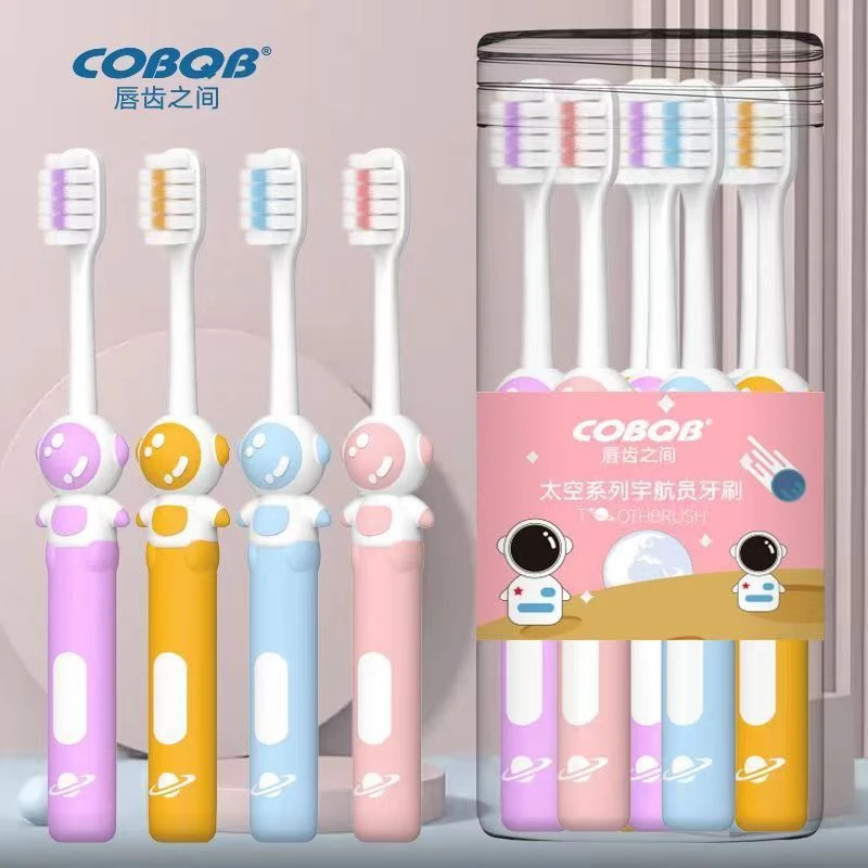 COBQB太空系列儿童牙刷3-12岁小孩软毛牙刷组合高档细毛可爱牙刷