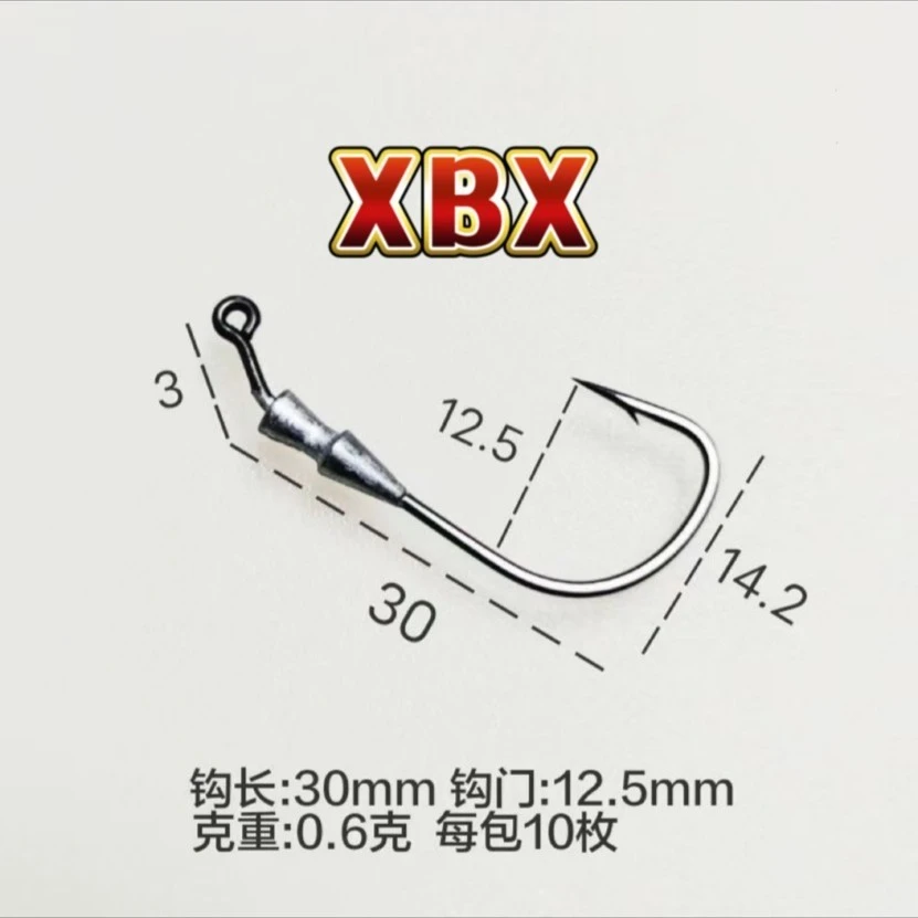 火巴斯托钩 偷驴捡漏 鲈鱼 鳜鱼 黑坑凶猛鱼种