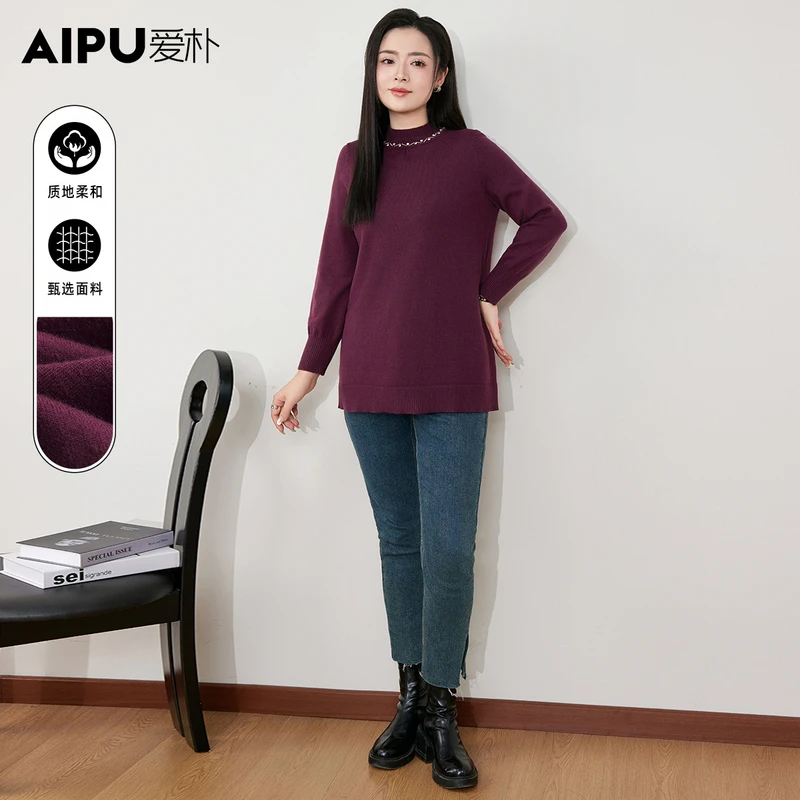 21820爱朴品牌大码女装2024秋冬新款设计感显瘦保暖优雅针织衫