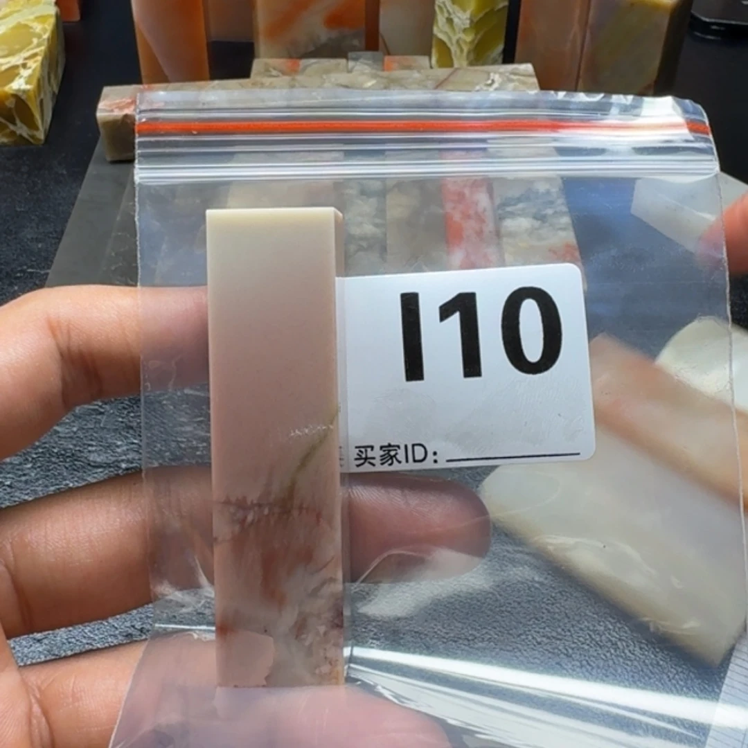 老挝石匠**饰老挝石老挝石