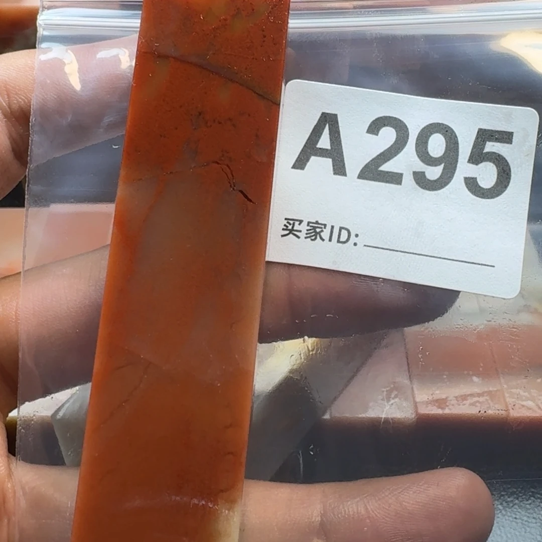 老挝石警***猫老挝石老挝石