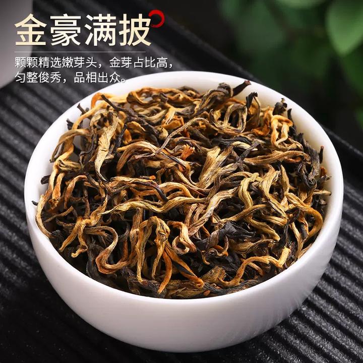 云南滇红茶凤庆红茶500克一斤手制蜜香滇红茶叶春季高山古树红茶