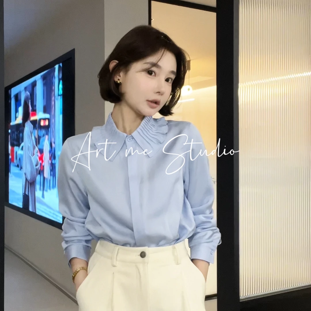 Artme瓜瓜呀【茶歇两色荷叶领莱赛尔衬衫】w1026y2