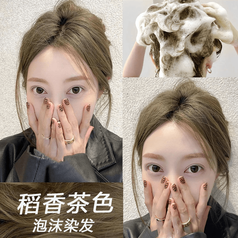 稻香茶色2023植物泡泡型染发膏剂懒人在家自己洗头染简单女流行色