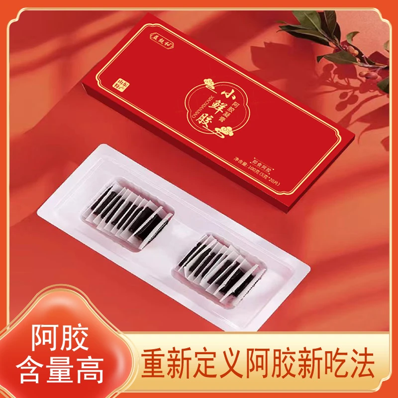 阿胶含量63（山东特产）千年传承弘扬民族传统技艺 益甄和阿胶凝膏