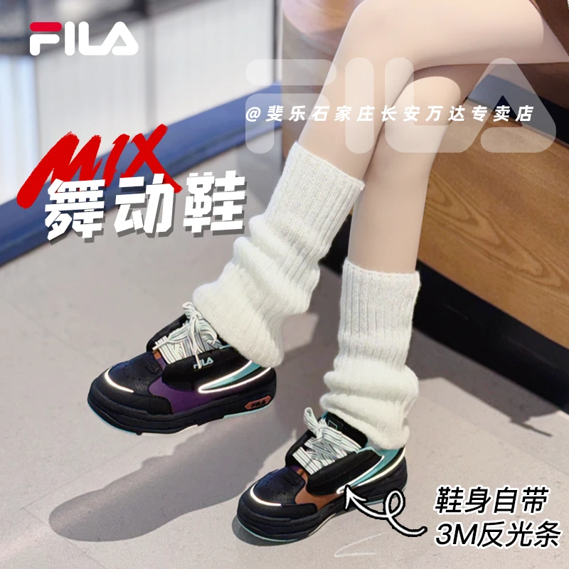 Fila/斐乐情侣鞋春夏【舞动鞋增高透气】百搭厚底板鞋F12W344201