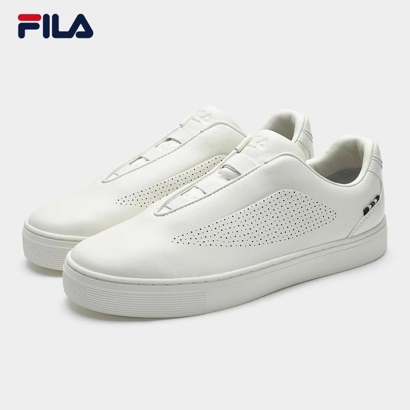 Fila/斐乐【黄景瑜同款】比耶拉小白鞋舒适春季新款男子运动板鞋