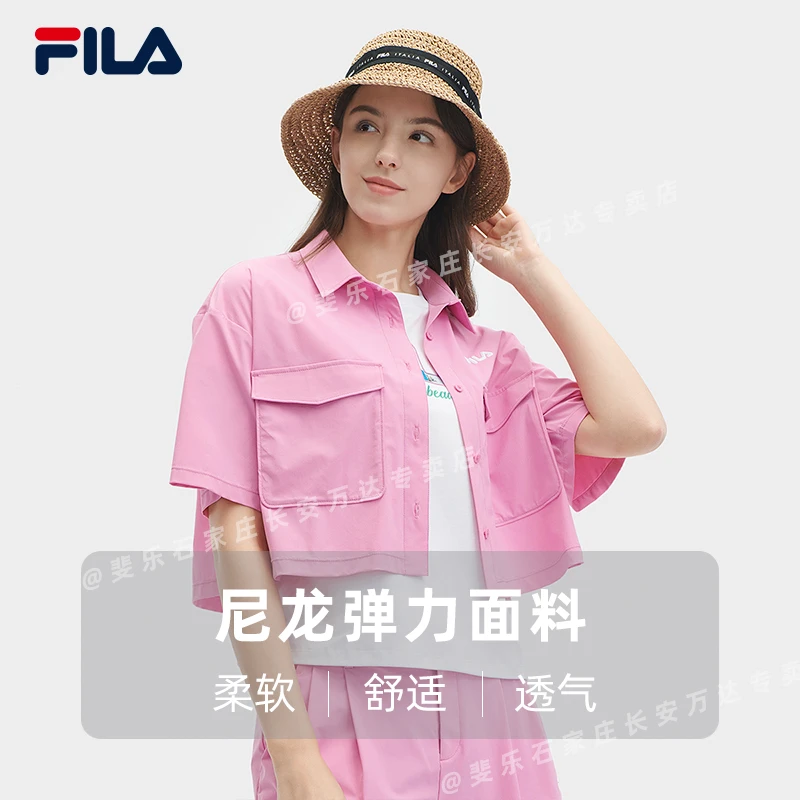 Fila/斐乐【时尚休闲】上衣简约舒适翻领梭织女子夏新款运动POLO衫