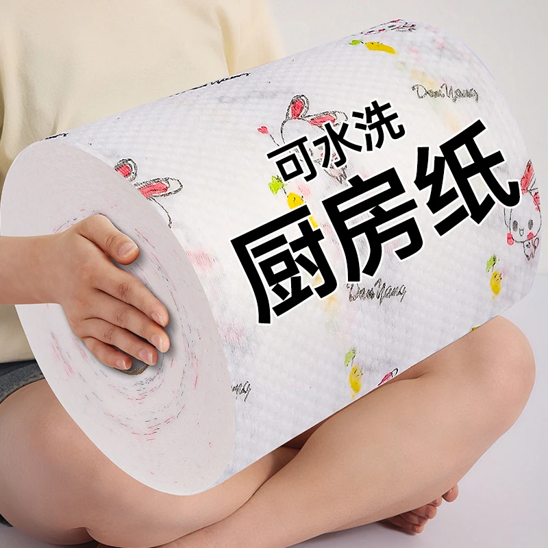 家用懒人抹布吸油去油家务清洁用品厨房用纸专巾一次性洗碗布加厚