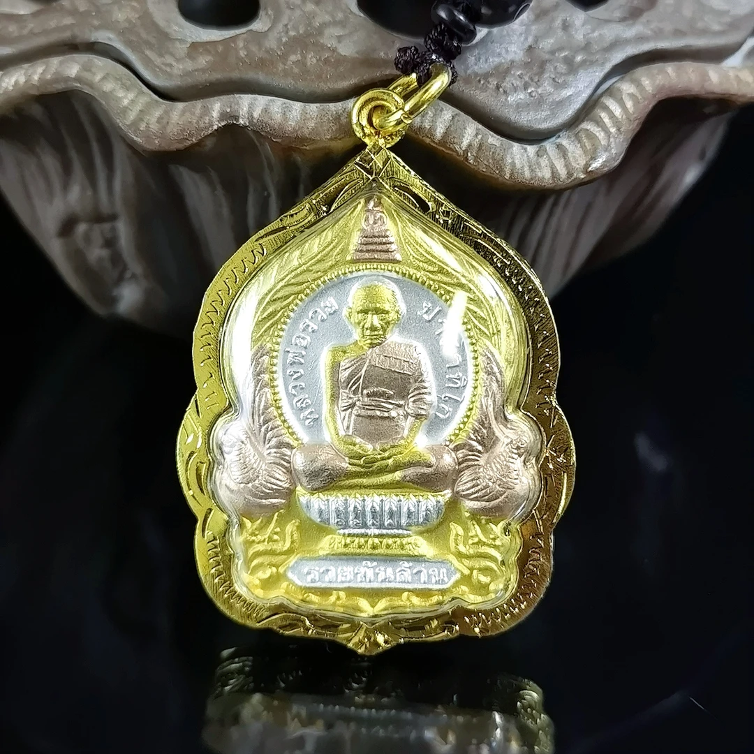 泰泰特色吊坠 瑞爷 LP瑞 泰泰正品原回 手工创意饰品
