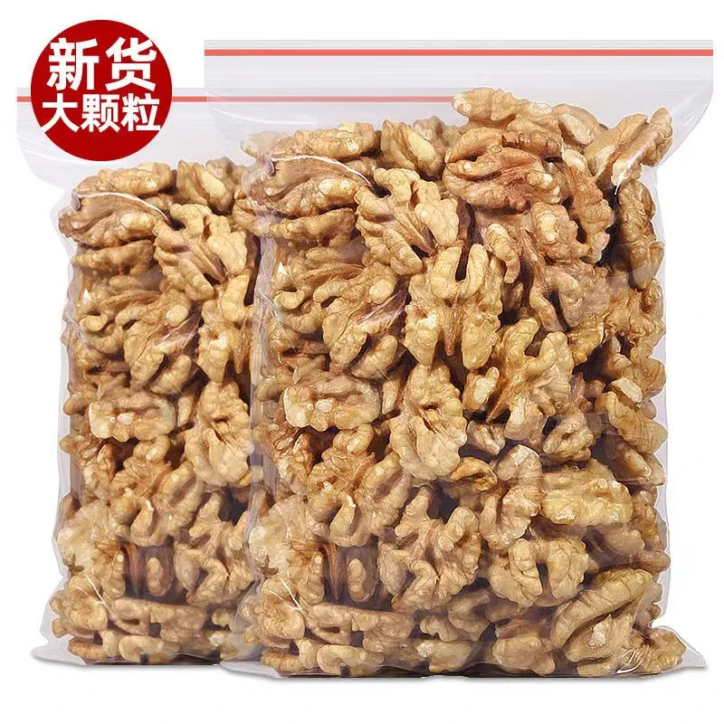 【15.9抢1斤】新货生核桃仁纸皮核桃椒盐奶香味核桃仁坚果干果