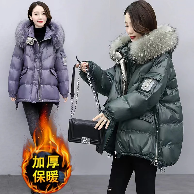 2024冬季新款亮面棉服女中长款棉袄女妈妈装宽松大码胖mm加厚棉衣