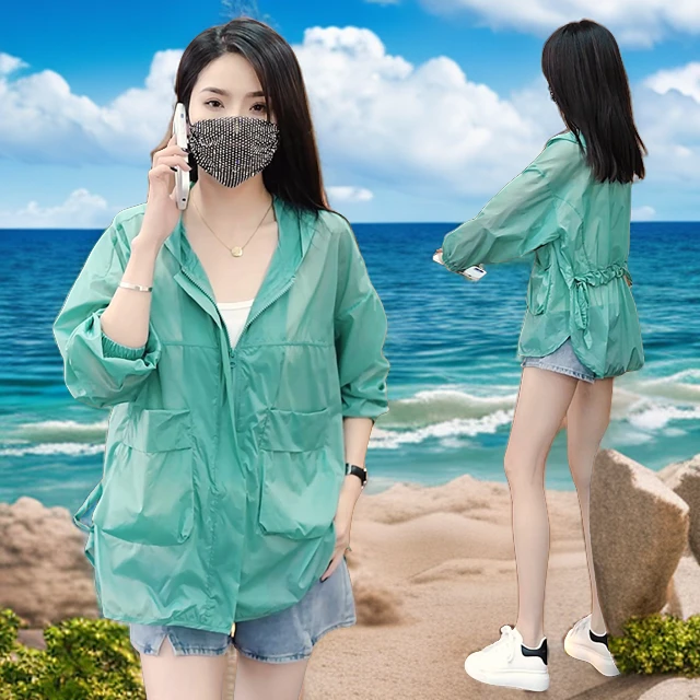 薄款防晒衣大码冰丝透气宽松运动户外洋气防晒服夏季时尚長袖外套