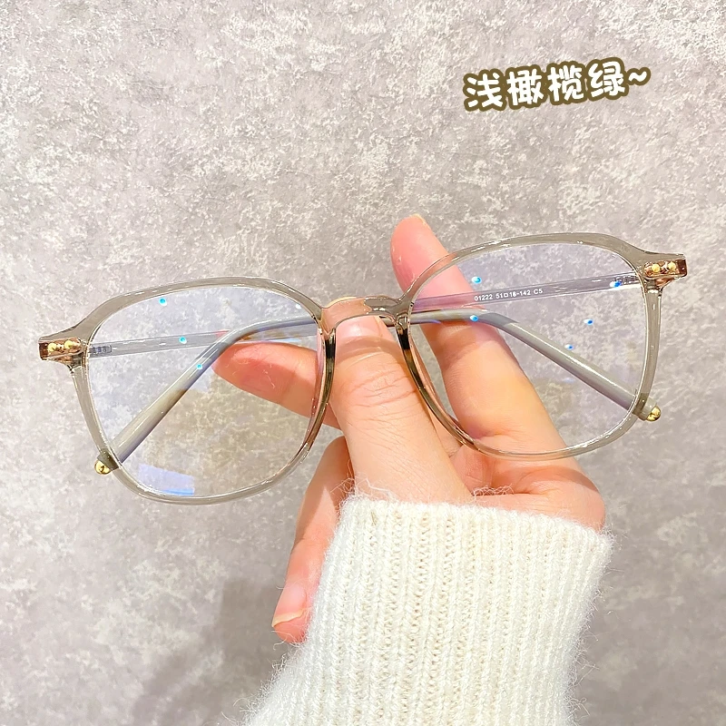 【Heather】01222小框心机眼镜女可配高度数散光超轻潮流时尚网红