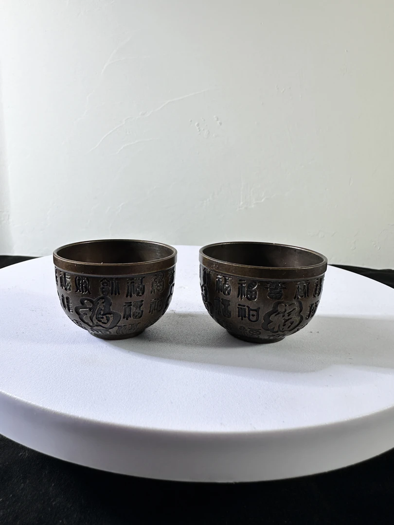 诚信经营 百福茶杯一对