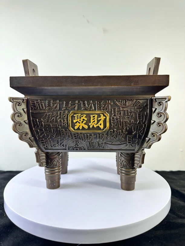 诚信经营 聚财大鼎