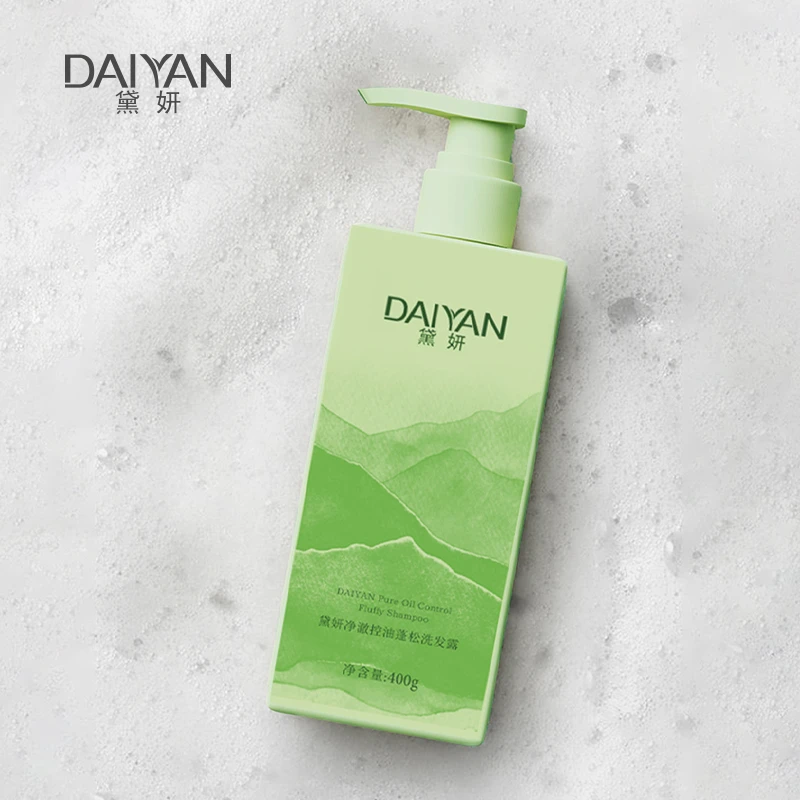 【拼手速！闭眼冲！】DAIYAN净澈控油蓬松洗发露