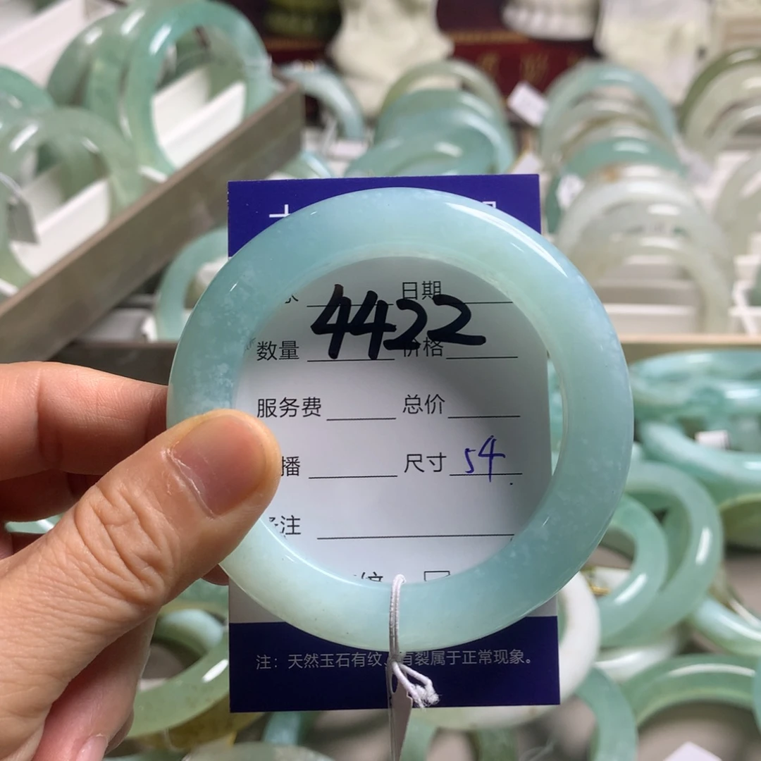 蛇纹石玉手镯未镶嵌4422