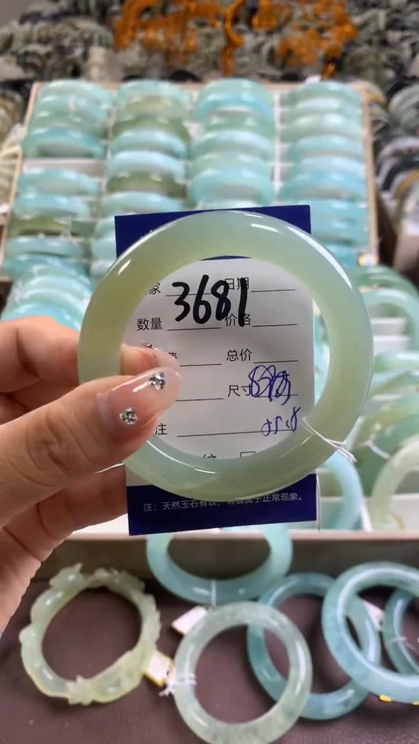 【闪购商品】蛇纹石玉手镯未镶嵌3681