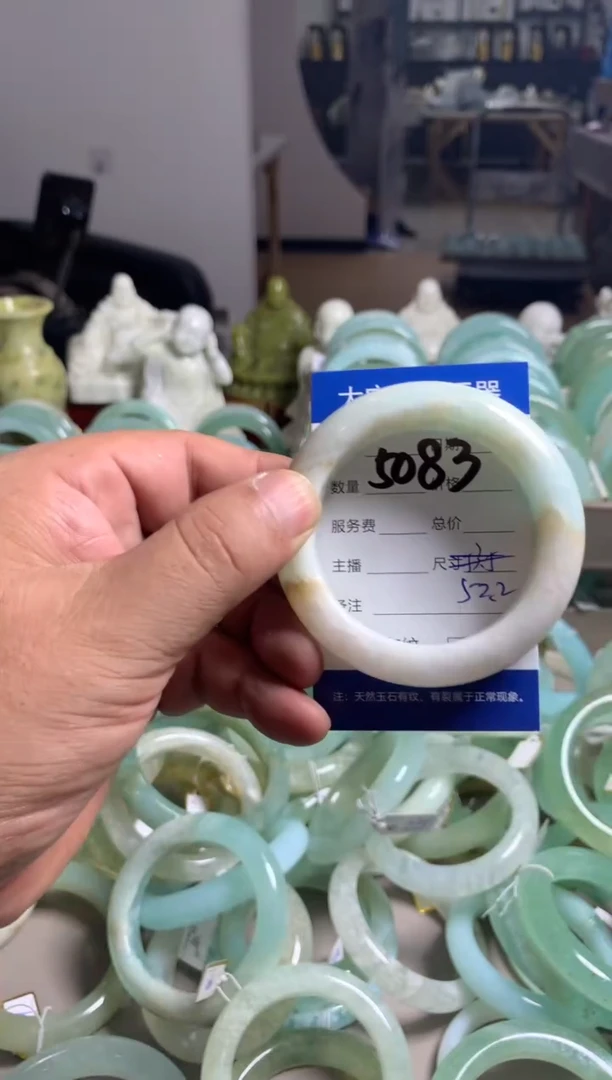 【闪购商品】蛇纹石玉手镯未镶嵌5083