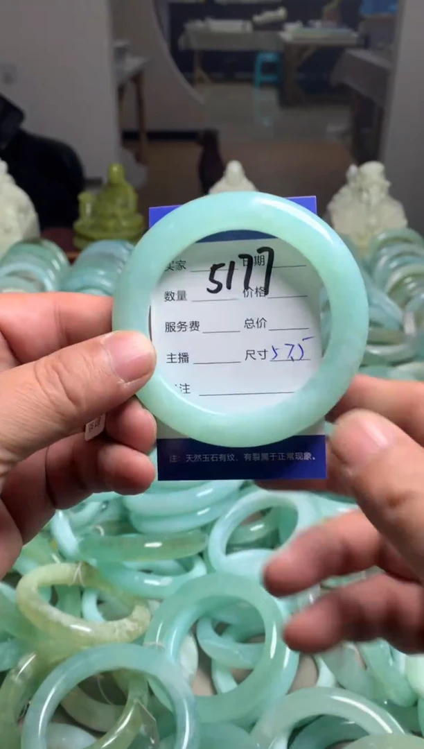 【闪购商品】蛇纹石玉手镯未镶嵌5177