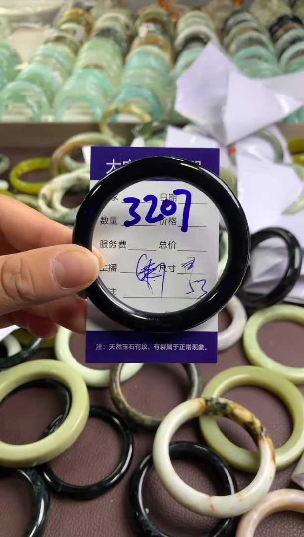 【闪购商品】蛇纹石玉手镯未镶嵌3207