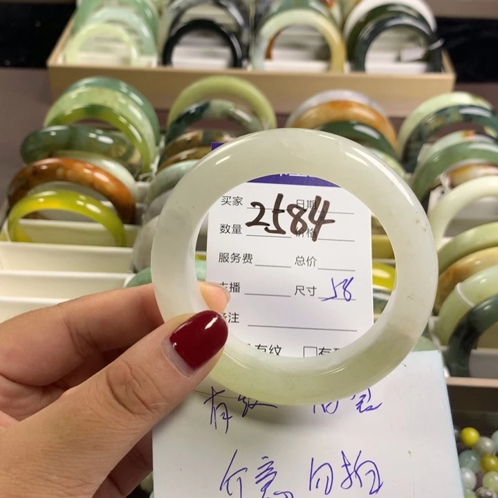 蛇纹石玉手镯未镶嵌菜*2584