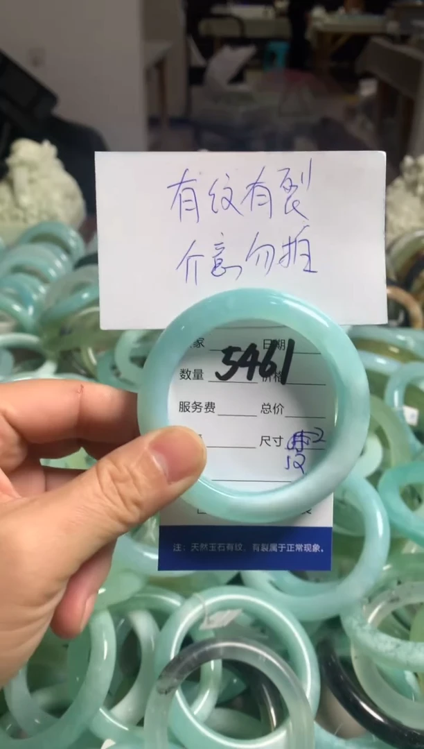 【闪购商品】蛇纹石玉手镯未镶嵌5461