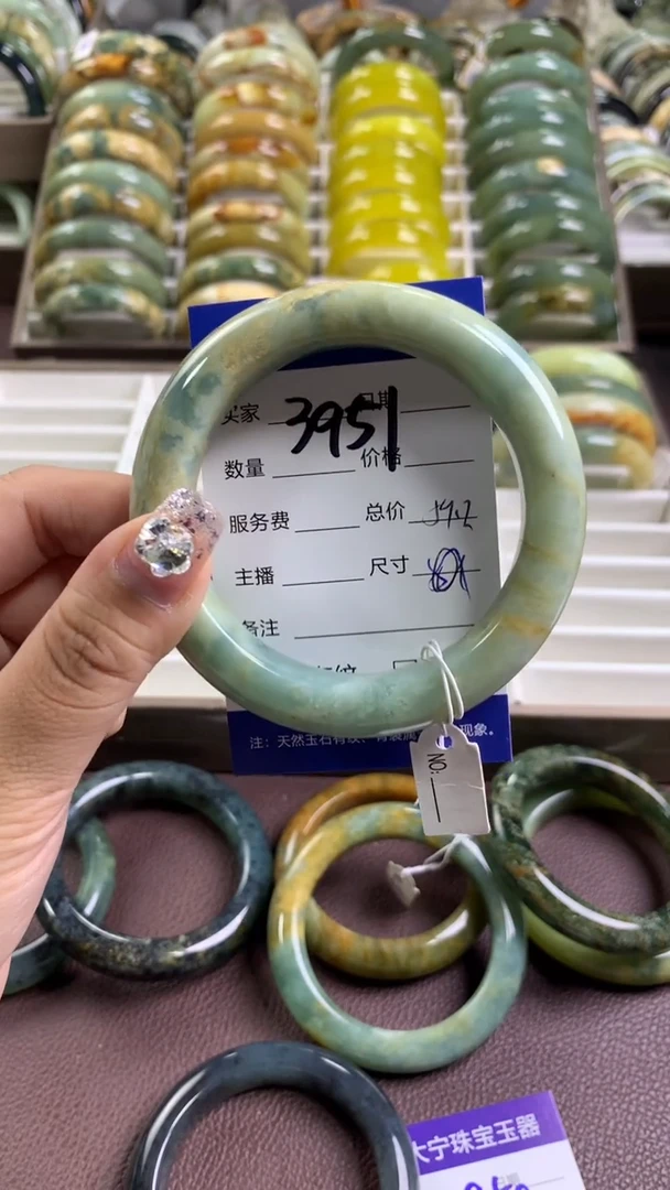 【闪购商品】蛇纹石玉手镯未镶嵌3951