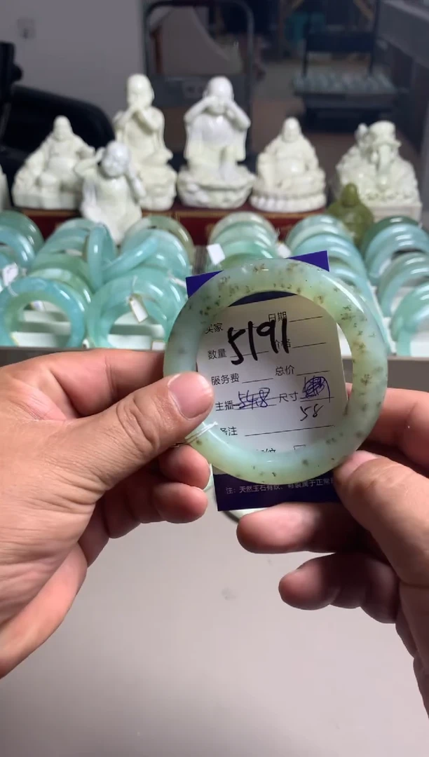 【闪购商品】蛇纹石玉手镯未镶嵌5191