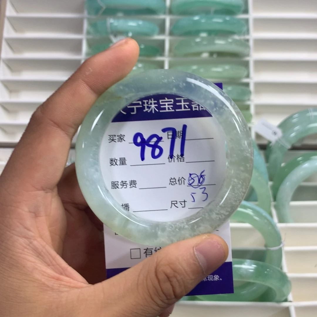 蛇纹石玉手镯未镶嵌9871