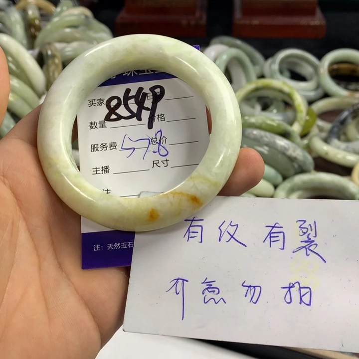 蛇纹石玉手镯未镶嵌8549