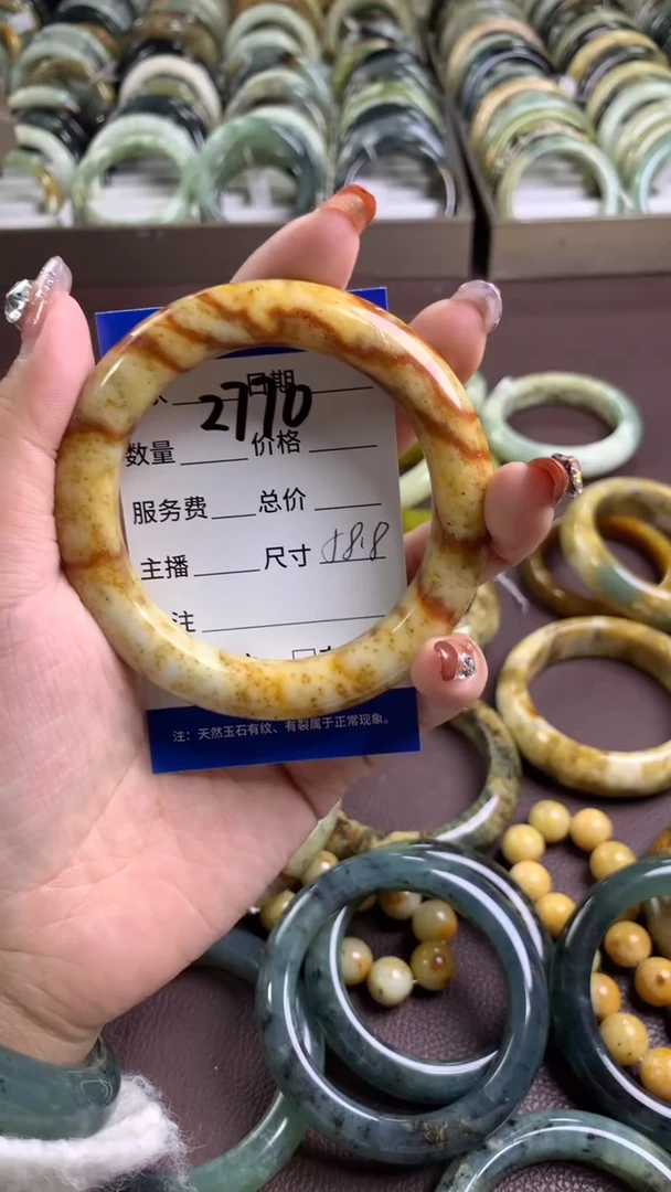【闪购商品】蛇纹石玉手镯未镶嵌2770