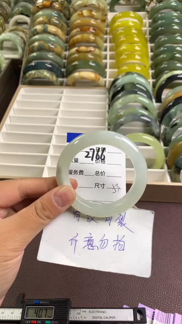 【闪购商品】蛇纹石玉手镯未镶嵌2766