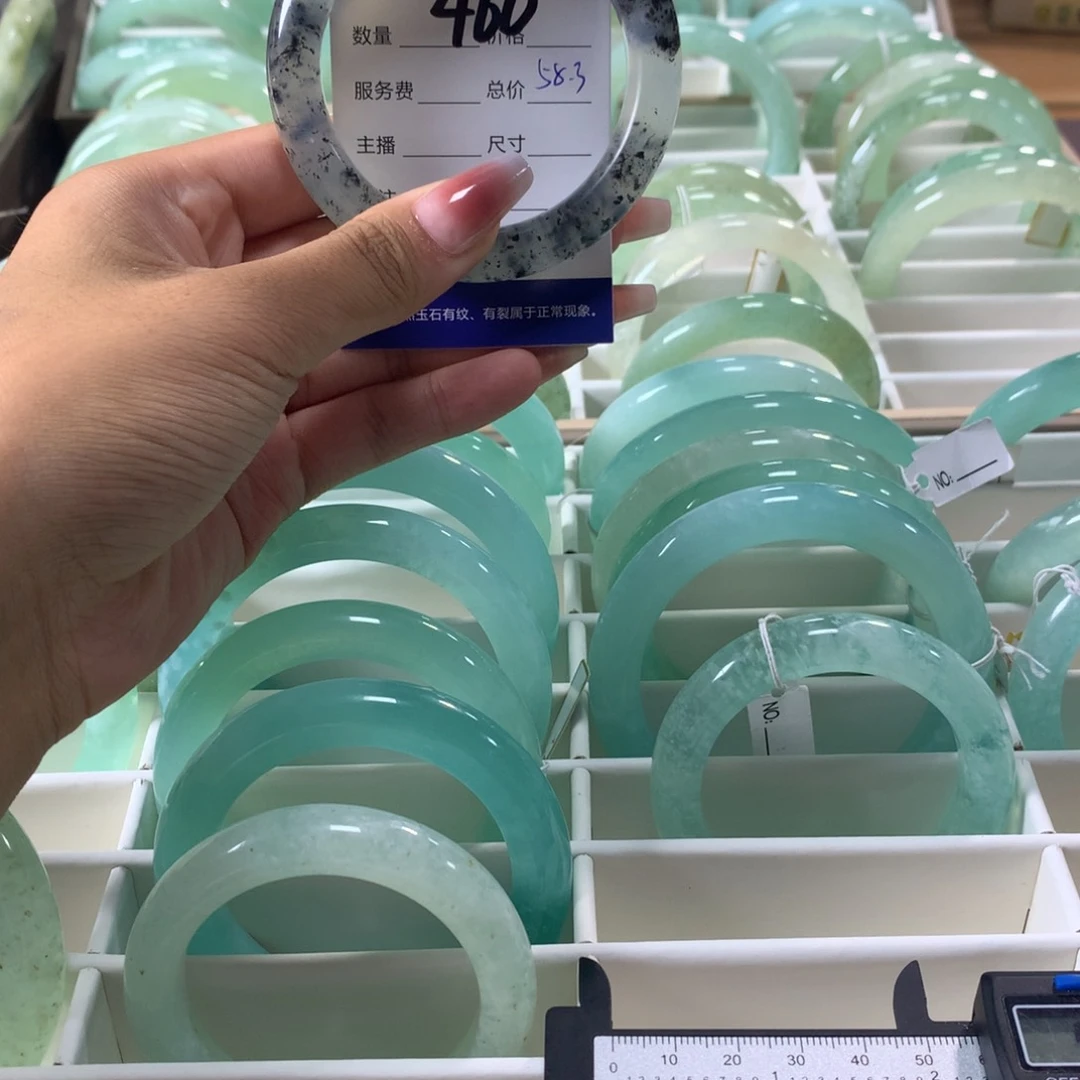 蛇纹石玉手镯未镶嵌46 0