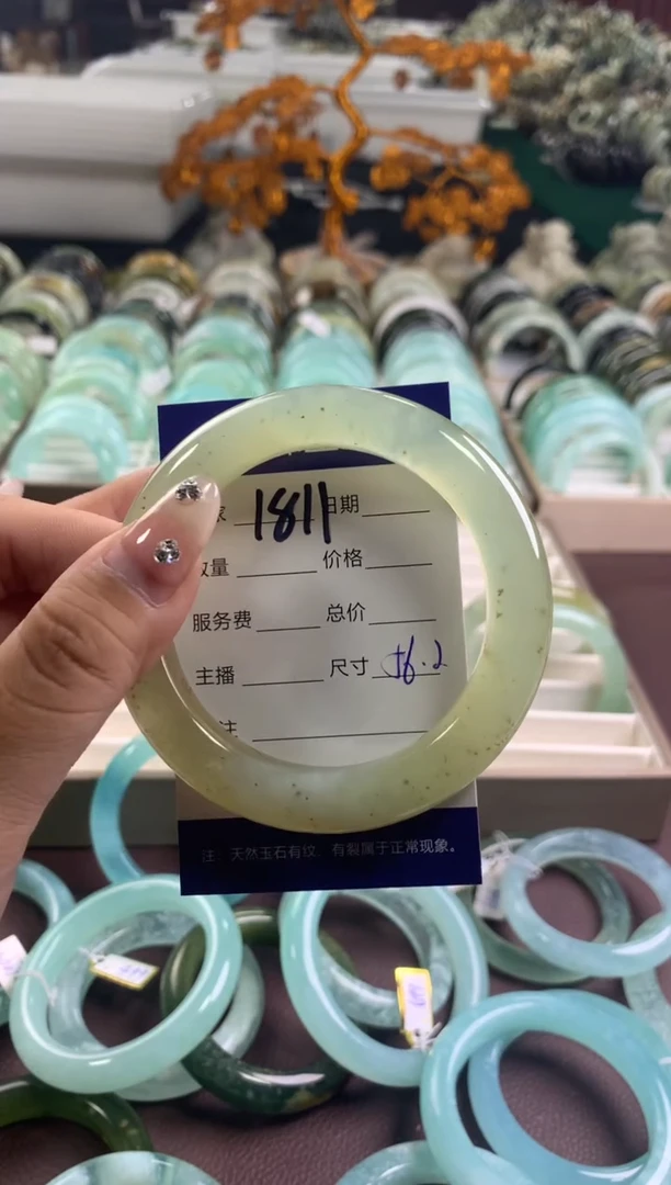 【闪购商品】蛇纹石玉手镯未镶嵌1811