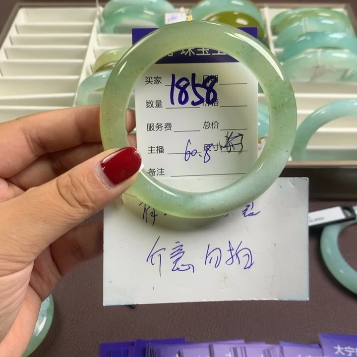蛇纹石玉手镯未镶嵌1858